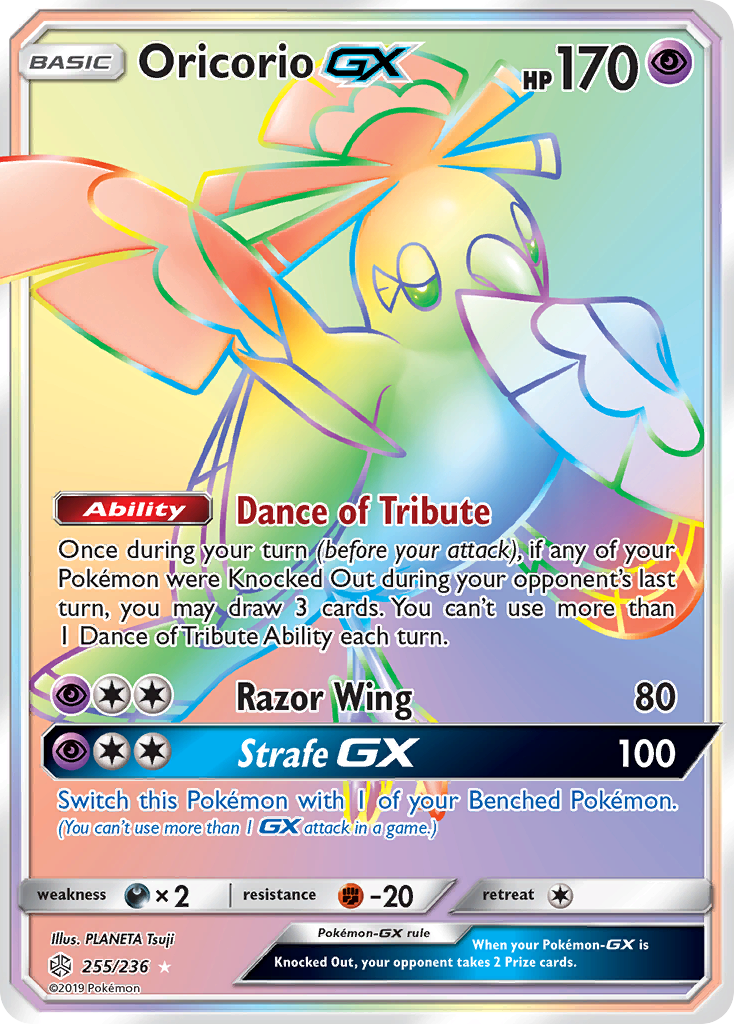 Oricorio GX (255/236) [Sun & Moon: Cosmic Eclipse] | Good Games North
