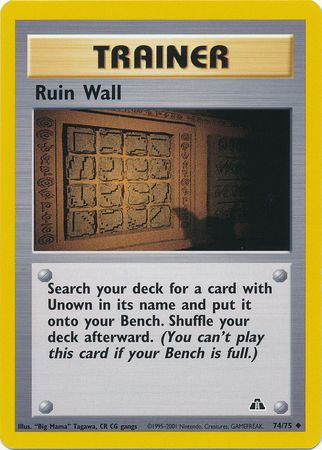 Ruin Wall (74/75) [Neo Discovery Unlimited] | Good Games North
