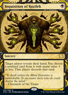 Inquisition of Kozilek [Strixhaven Mystical Archive] | Good Games North