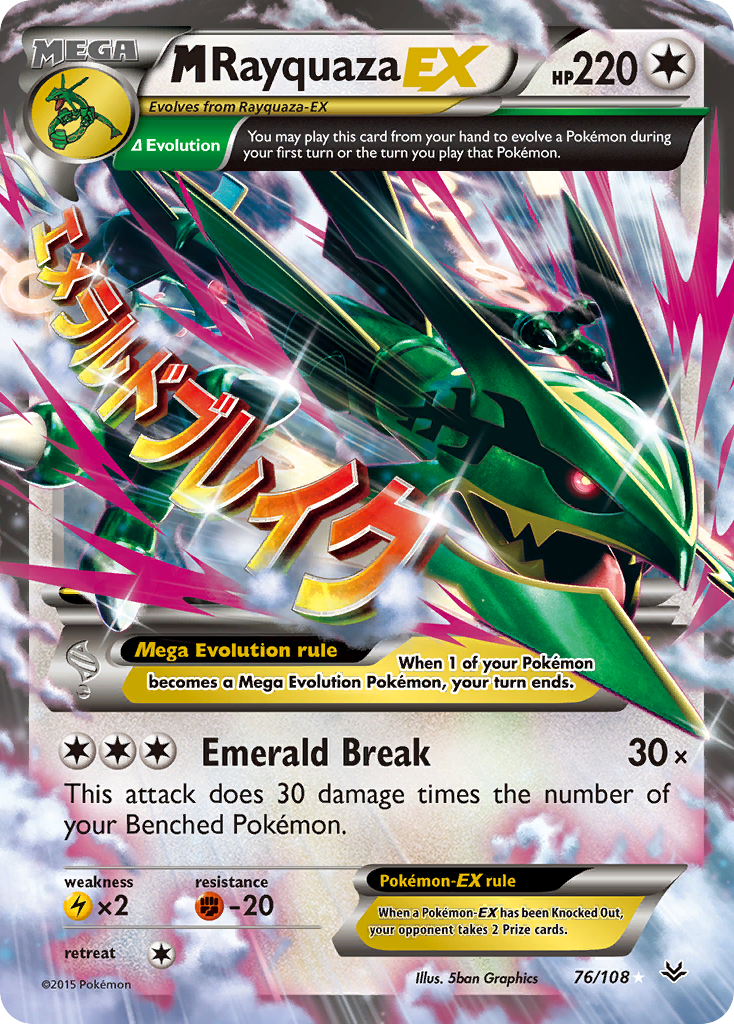 M Rayquaza EX (76/108) [XY: Roaring Skies] | Good Games North