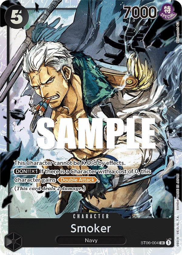 Smoker [Starter Deck: Absolute Justice] | Good Games North