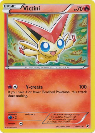 Victini (15/101) (Jumbo Card) [Black & White: Noble Victories] | Good Games North