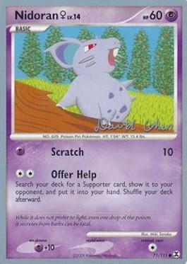 Nidoran♀ LV.14 (71/111) (Stallgon - David Cohen) [World Championships 2009] | Good Games North