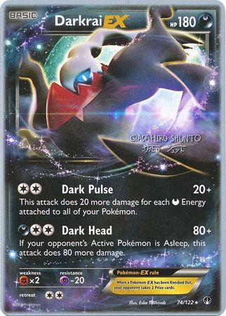 Darkrai EX (74/122) (Black Dragon - Shuntu Sadahiro) [World Championships 2016] | Good Games North
