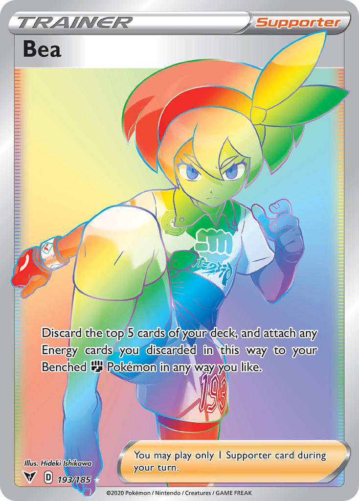 Bea (193/185) [Sword & Shield: Vivid Voltage] | Good Games North