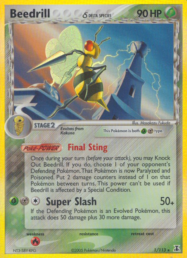 Beedrill (1/113) (Delta Species) [EX: Delta Species] | Good Games North