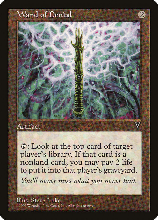 Wand of Denial [Visions] | Good Games North