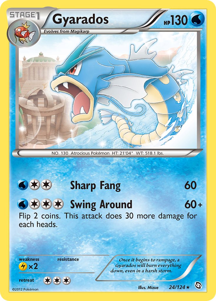 Gyarados (24/124) (Cosmos Holo) (Blister Exclusive) [Black & White: Dragons Exalted] | Good Games North