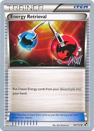 Energy Retrieval (92/114) (Reshiphlosion - Christopher Kan) [World Championships 2011] | Good Games North