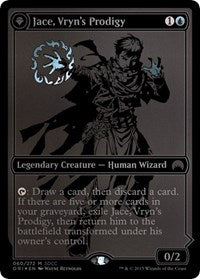 Jace, Vryn's Prodigy SDCC 2015 EXCLUSIVE [San Diego Comic-Con 2015] | Good Games North