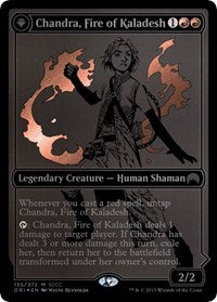 Chandra, Fire of Kaladesh SDCC 2015 EXCLUSIVE [San Diego Comic-Con 2015] | Good Games North