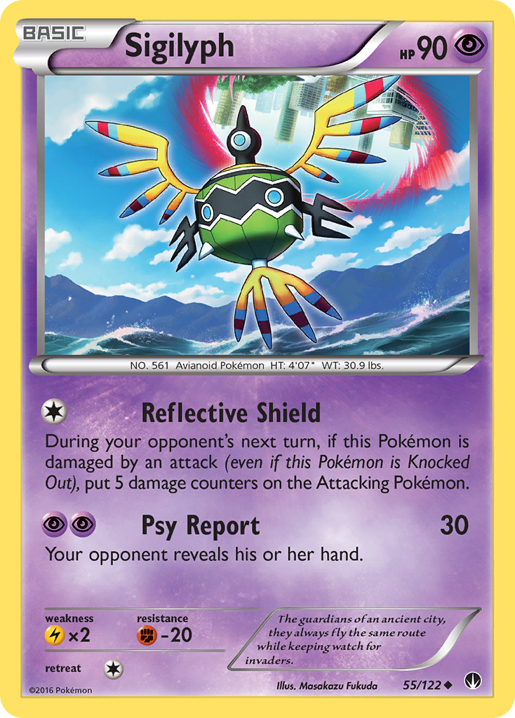 Sigilyph (55/122) [XY: BREAKpoint] | Good Games North