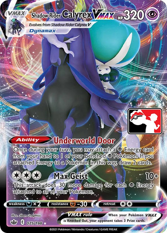 Shadow Rider Calyrex VMAX (075/198) [Prize Pack Series One] | Good Games North