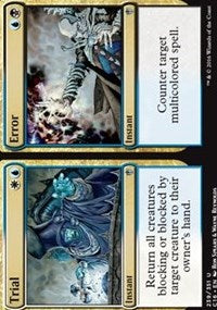 Trial // Error [Commander 2016] | Good Games North