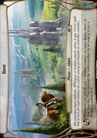 Bant (Planechase Anthology) [Planechase Anthology Planes] | Good Games North