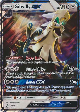 Silvally GX (SM91) (Jumbo Card) [Sun & Moon: Black Star Promos] | Good Games North