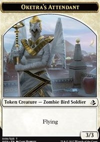 Oketra's Attendant // Beast Token [Amonkhet] | Good Games North