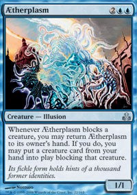 Aetherplasm [Guildpact] | Good Games North