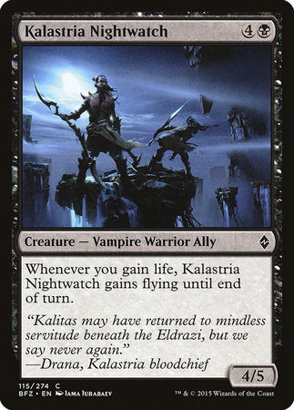 Kalastria Nightwatch [Battle for Zendikar] | Good Games North