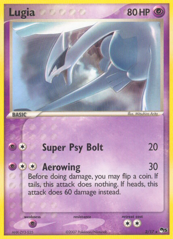 Lugia (2/17) [POP Series 5] | Good Games North