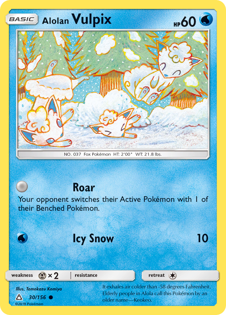 Alolan Vulpix (30/156) [Sun & Moon: Ultra Prism] | Good Games North
