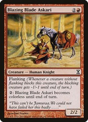 Blazing Blade Askari [Time Spiral] | Good Games North