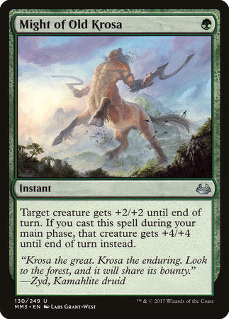 Might of Old Krosa [Modern Masters 2017] | Good Games North