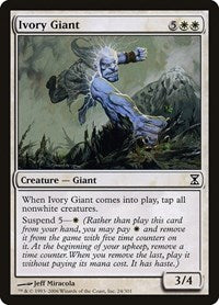Ivory Giant [Time Spiral] | Good Games North