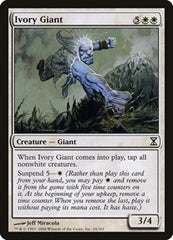Ivory Giant [Time Spiral] | Good Games North