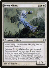 Ivory Giant [Time Spiral] | Good Games North