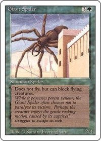 Giant Spider [Revised Edition] | Good Games North