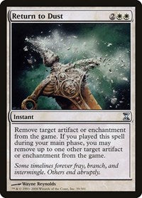 Return to Dust [Time Spiral] | Good Games North