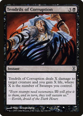 Tendrils of Corruption [Time Spiral] | Good Games North
