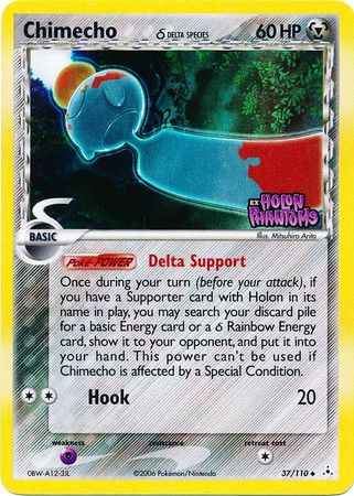 Chimecho (37/110) (Delta Species) (Stamped) [EX: Holon Phantoms] | Good Games North