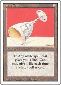 Ivory Cup [Revised Edition] | Good Games North