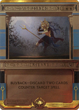 Forbid [Amonkhet Invocations] | Good Games North