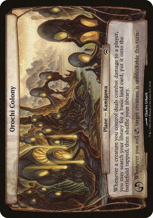 Orochi Colony (Planechase 2012) [Planechase 2012 Planes] | Good Games North