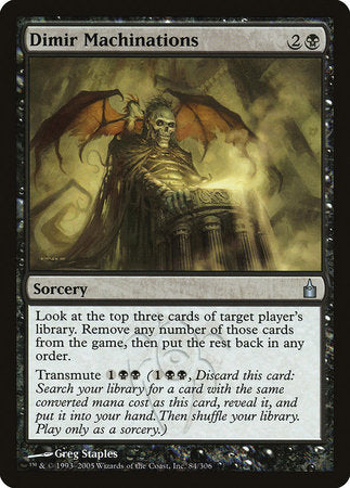 Dimir Machinations [Ravnica: City of Guilds] | Good Games North