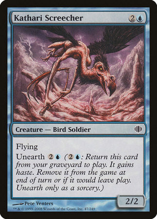 Kathari Screecher [Shards of Alara] | Good Games North