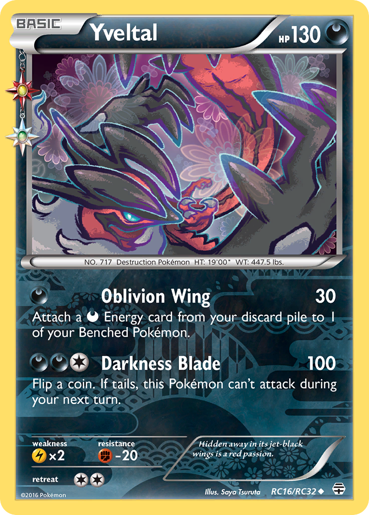 Yveltal (RC16/RC32) [XY: Generations] | Good Games North