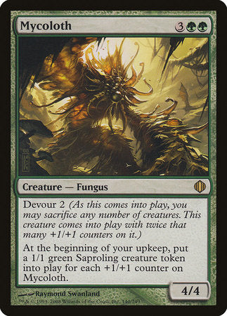 Mycoloth [Shards of Alara] | Good Games North