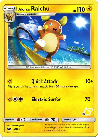 Alolan Raichu (SM65) (Pikachu Stamp #25) [Battle Academy 2020] | Good Games North