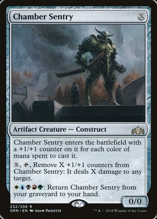 Chamber Sentry [Guilds of Ravnica] | Good Games North
