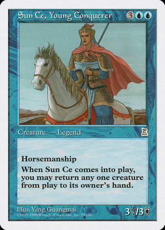 Sun Ce, Young Conquerer [Portal Three Kingdoms] | Good Games North