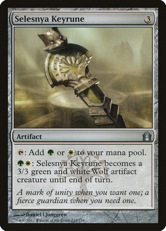 Selesnya Keyrune [Return to Ravnica] | Good Games North