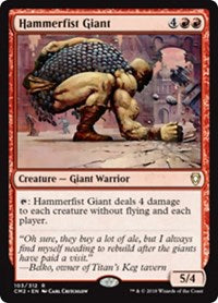 Hammerfist Giant [Commander Anthology Volume II] | Good Games North