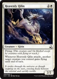 Heavenly Qilin [Global Series Jiang Yanggu & Mu Yanling] | Good Games North