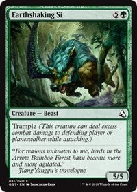 Earthshaking Si [Global Series Jiang Yanggu & Mu Yanling] | Good Games North