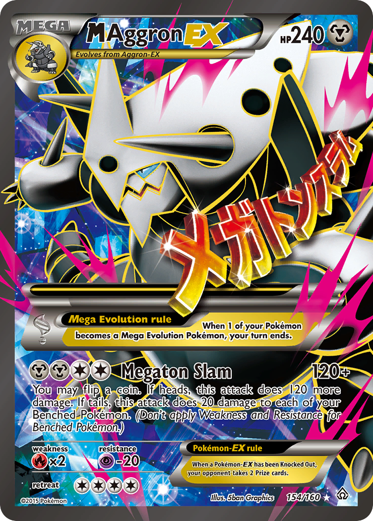M Aggron EX (154/160) [XY: Primal Clash] | Good Games North