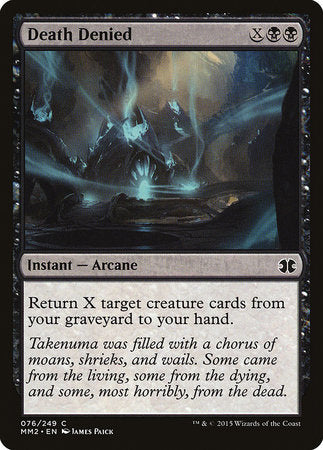 Death Denied [Modern Masters 2015] | Good Games North